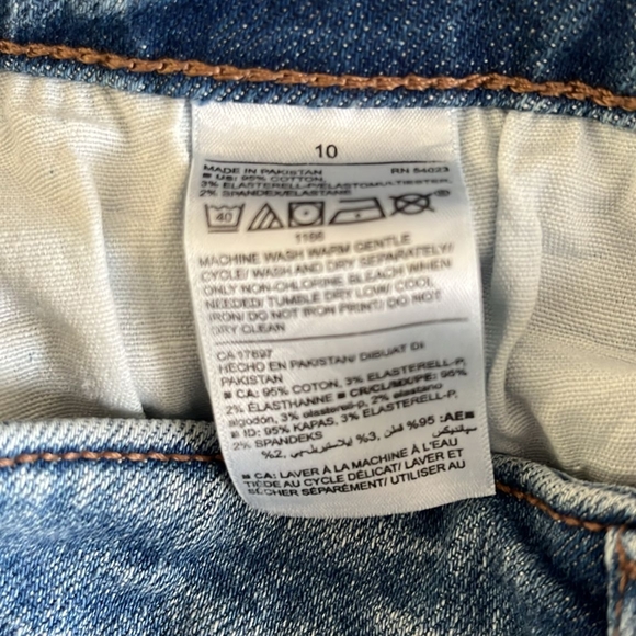 Denim Distressed Skirt - Picture 5 of 5